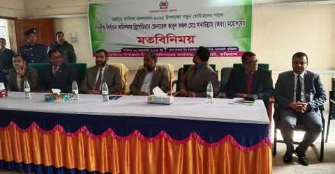 রাজারহাটে ভোটার তালিকা হালনাগাদ উপলক্ষে নতুন ভোটারদের সাথে নির্বাচন কমিশনার সানাউল্লাহর মতবিনিময় অনুষ্ঠিত 