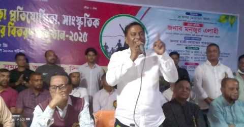 নরসিংদীর শিবপুরে ভরতের কান্দি হাজী সমশের আলী স্কুলে বার্ষিক ক্রিয়া প্রতিযোগিতা অনুষ্ঠিত।