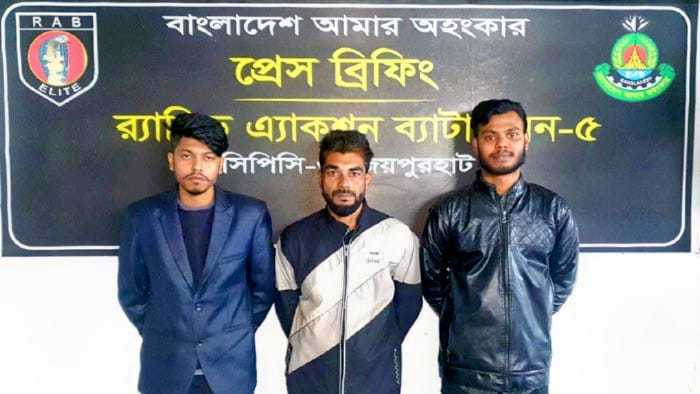 নওগাঁ বদলগাছী উপজেলায় ১৯৫ পিস ট্যাপেন্টাডল সহ তিন মাদক ব্যবসায়ী গ্রেফতার