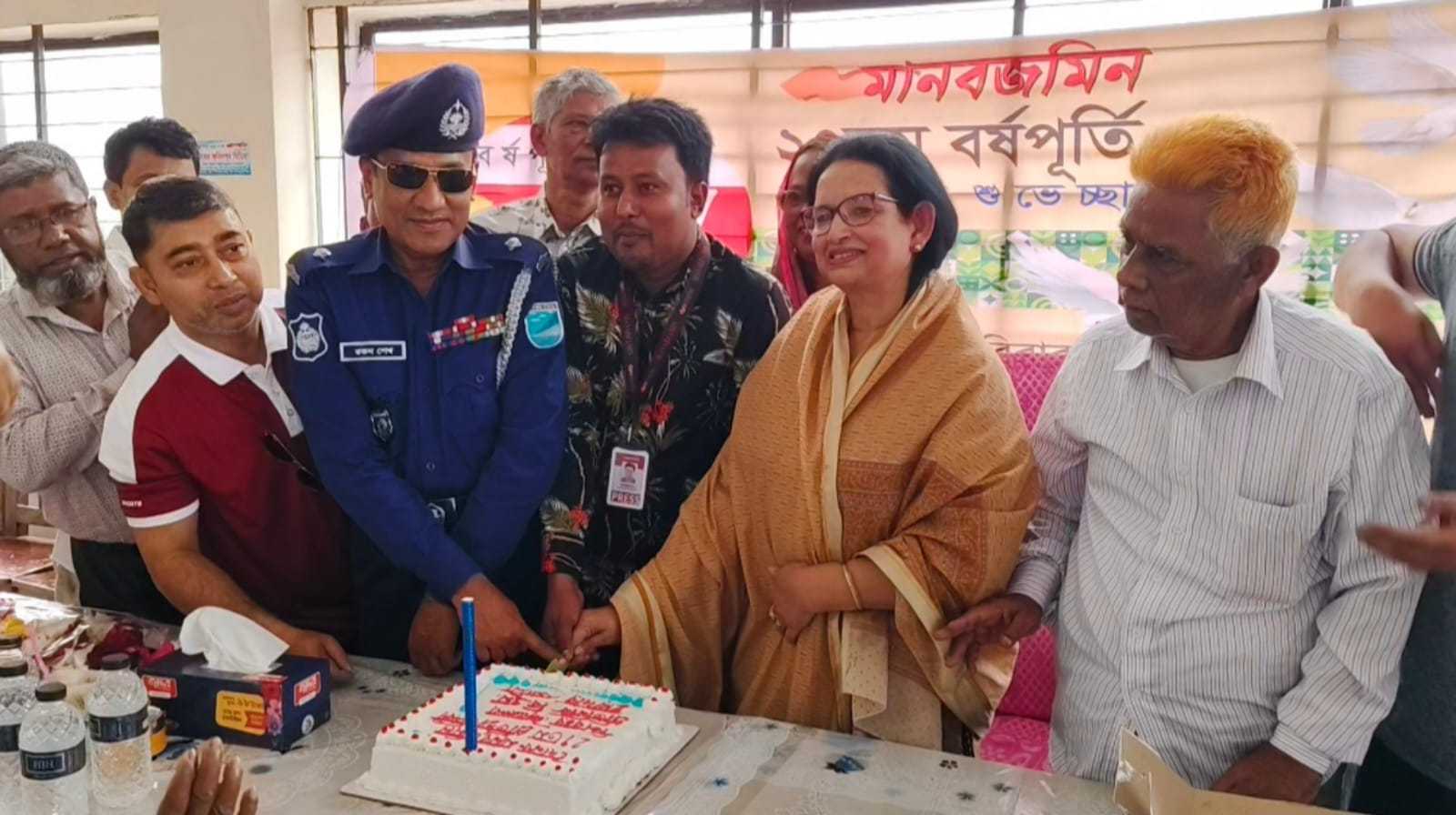 শিবচরে মানবজমিন পত্রিকার ২৭ তম প্রতিষ্ঠাবার্ষিকী পালন