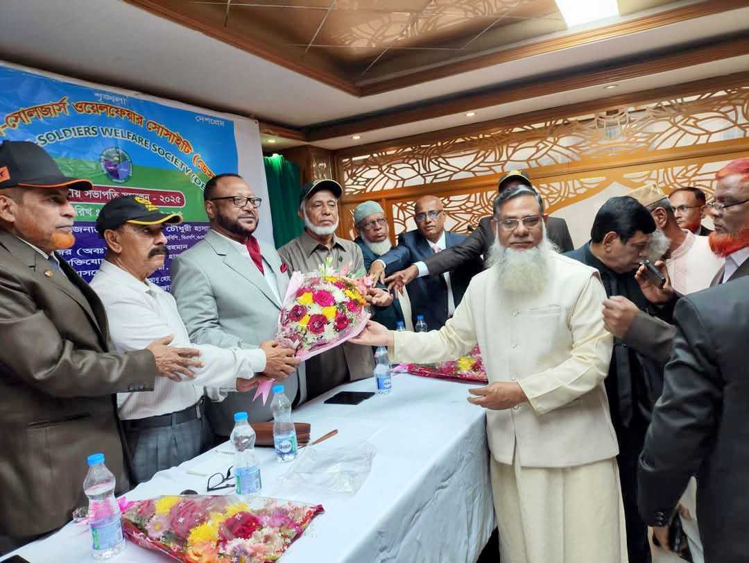 ডিফেন্স এক্স সোলজার্স ওয়েলফেয়ার সোসাইটি ডেসওয়াস বিভাগীয় সভাপতি পর্যায়ে সন্মেলন ২০২৫