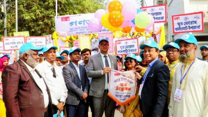 নওগাঁয় সদর উপজেলার উদ্যোগে বর্ণাঢ্য আয়োজনে গণতন্ত্র উৎসব পালিত হলো