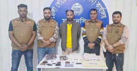 ময়মনসিংহে ডিবি পুলিশ জাল দলিল সৃজনকারী চক্রের মুলহোতা আলমগীরকে গ্রেফতার করেছে