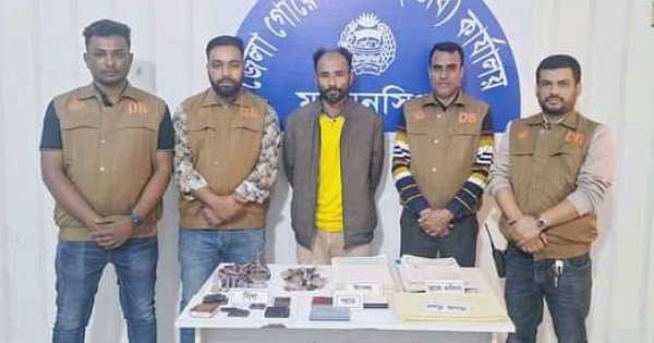 ময়মনসিংহে ডিবি পুলিশ জাল দলিল সৃজনকারী চক্রের মুলহোতা আলমগীরকে গ্রেফতার করেছে