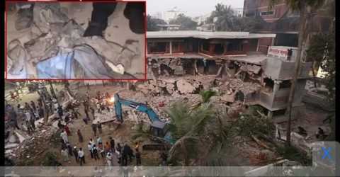 ধানমন্ডি ৩২ বেসমেন্টে পাওয়া স্কুলছাত্রীর ড্রেসে ঘটনার নতুন মোড়।