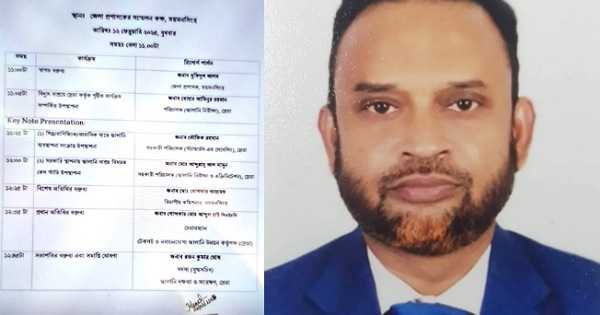 সাংবাদিক কল্যাণ ট্রাস্টের শিক্ষার্থীদের চেক বিতরণে ডিসির বিরুদ্ধে মিথ্যা অপপ্রচার