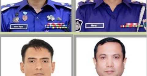 কক্সবাজার, যশোর, নীলফামারী ও সুনামগঞ্জ জেলার পুলিশ সুপারকে (এসপি) প্রত্যাহার করা হয়েছে।
