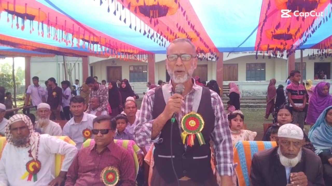 কিশোরগঞ্জের কুলিয়ারচরে  বার্ষিক ক্রীড়া প্রতিযোগিতা পুরস্কার বিতরণ ও সাংস্কৃতিক অনুষ্ঠান অনুষ্ঠিত 
