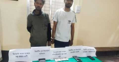 রংপুরে দেশীয় অস্ত্রসহ ২ ছিনতাইকারী আটক