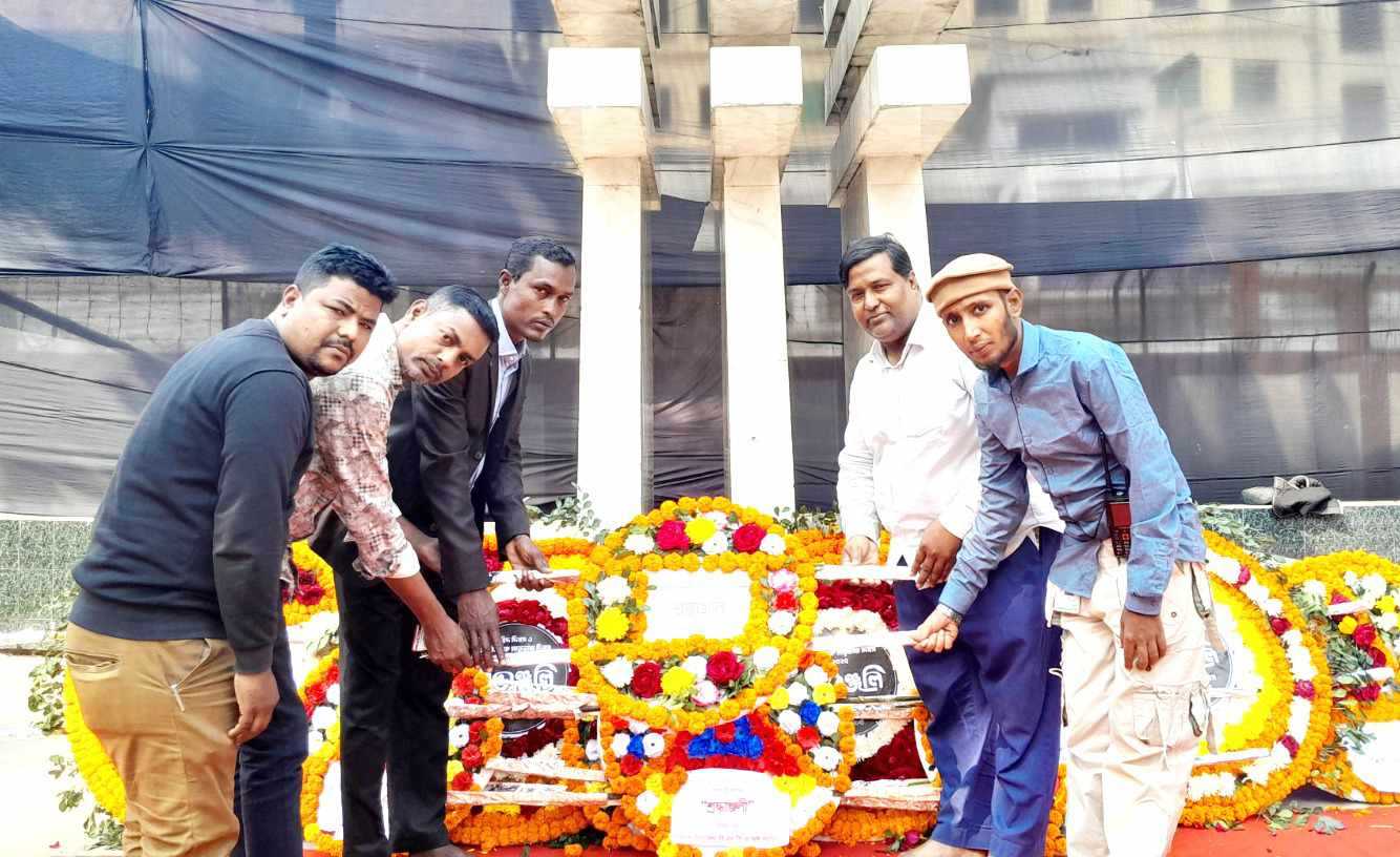 মাতৃভাষা ও শহীদ দিবসে স্কাউট,প্রেসক্লাব এর শ্রদ্ধা নিবেদন