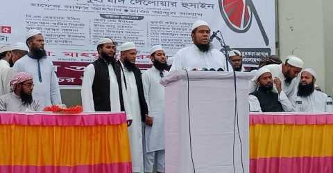শিবচরে ইসলামী যুব আন্দোলনের সম্মেলন অনুষ্ঠিত