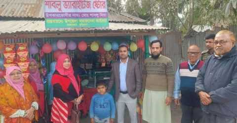 রাজারহাটে এক ভিক্ষুক প্রতিবন্ধীর পূণর্বাসনে দোকান উদ্বোধন করলেন উপজেলা নির্বাহী অফিসার আল ইমরান