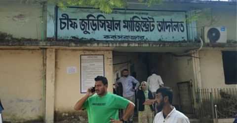 কক্সবাজারে কোর্ট পুলিশের চাদাঁবাজিতে অতিষ্ট হাজতি ও স্বজনরা