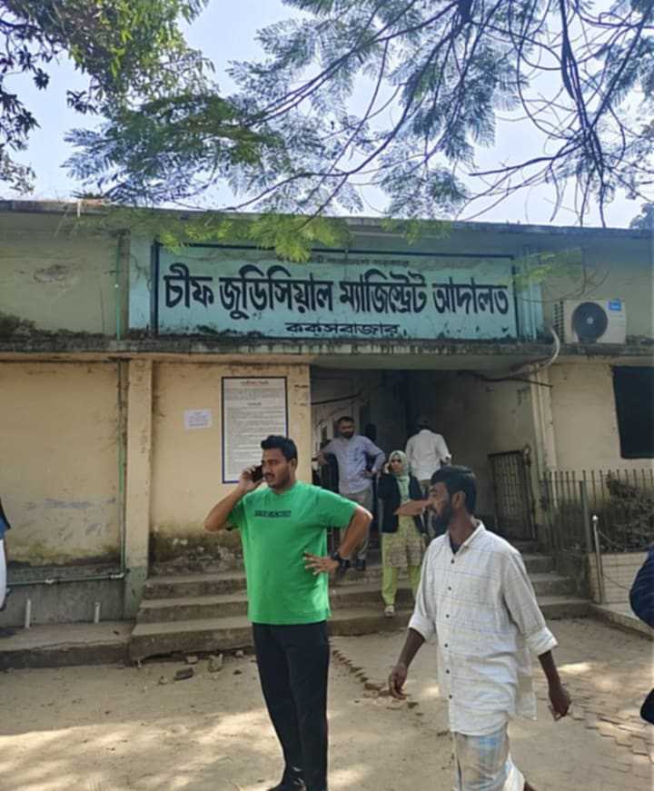 কক্সবাজারে কোর্ট পুলিশের চাদাঁবাজিতে অতিষ্ট হাজতি ও স্বজনরা
