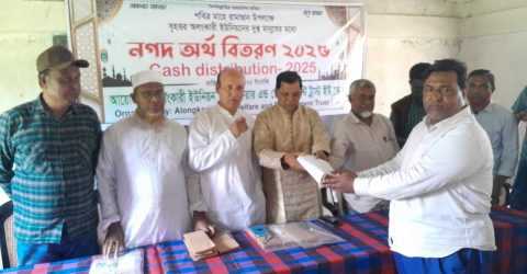 বিশ্বনাথে ৫শত ৫০টি পরিবার পেল নগদ অর্থ সহায়তা
