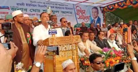 কিশোরগঞ্জের কুলিয়ারচরে বিএনপি ঘোষিত রাষ্ট্র সংস্কারে ৩১ দফা বাস্তবায়নের লক্ষ্যে গণ সমাবেশ