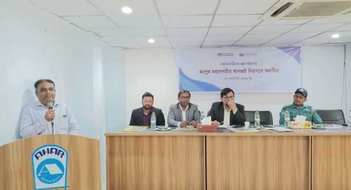 রংপুর মহানগরীর যানজট মুক্ত করতে অনিবন্ধিত অটোরিকশা বন্ধের বিকল্প নেই