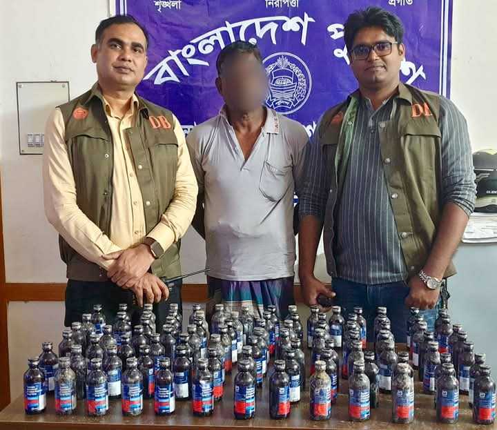 চুয়াডাঙ্গায় ডিবির অভিযানে ৯৪ বোতল ফেন্সিডিলসহ গ্রেফতার- ০১ জন