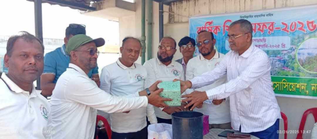 ন্যাশনাল কিন্ডারগার্ডেন অ্যাসোসিয়েশনের বার্ষিক বনভোজন অনুষ্ঠিত।