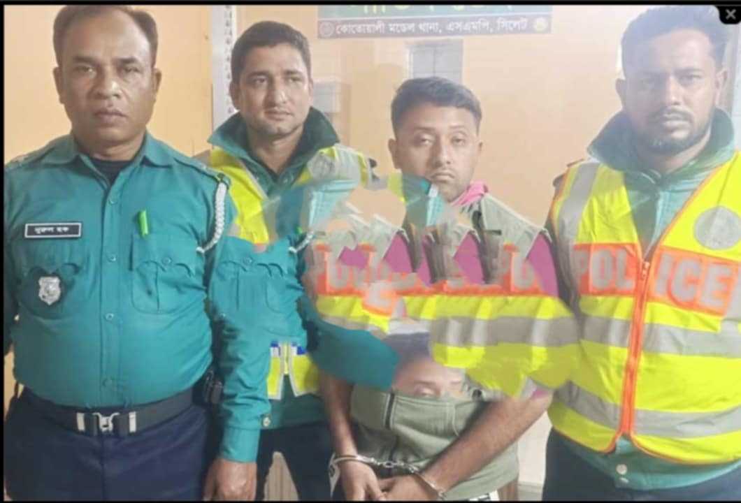 সিলেটে ছাত্রলীগ নেতা গ্রেফতার