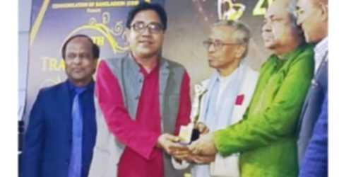 ট্র্যাব অ্যাওয়ার্ড পেলেন বিএমইউজে’র সাংগঠনিক সম্পাদক সোহাগ আরেফিন।