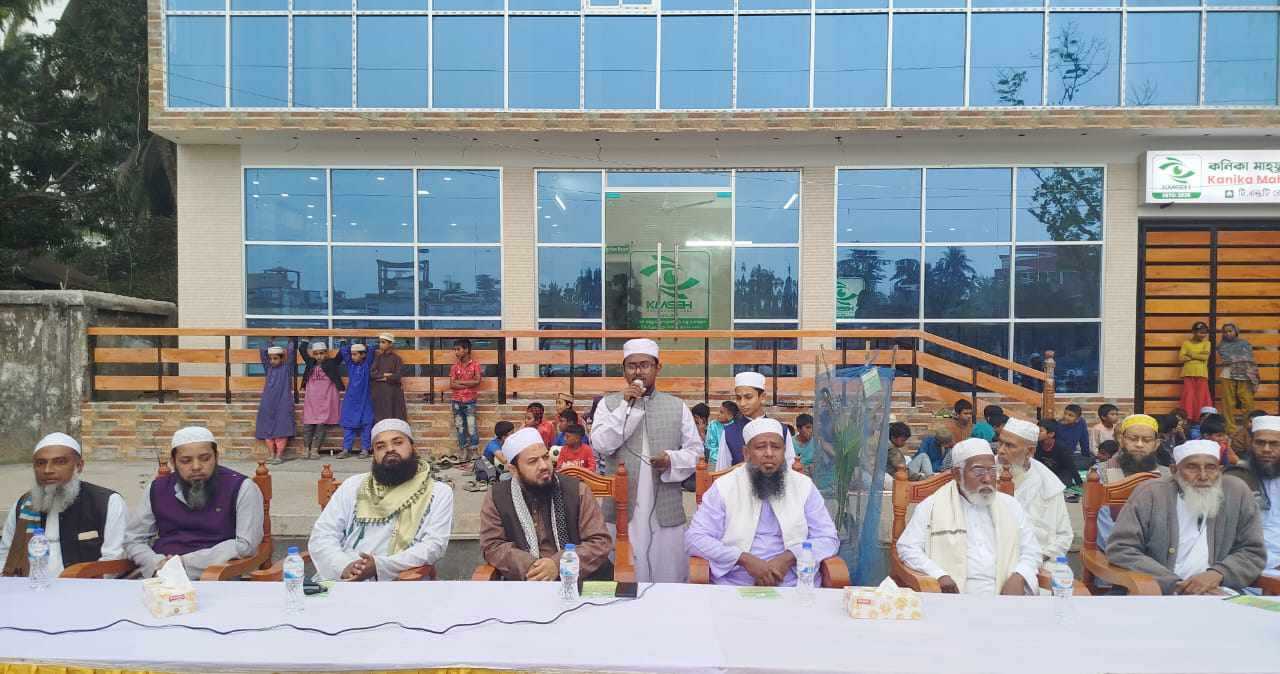রাজাপুরে চক্ষু হাসপাতালের শুভ উদ্বোধন