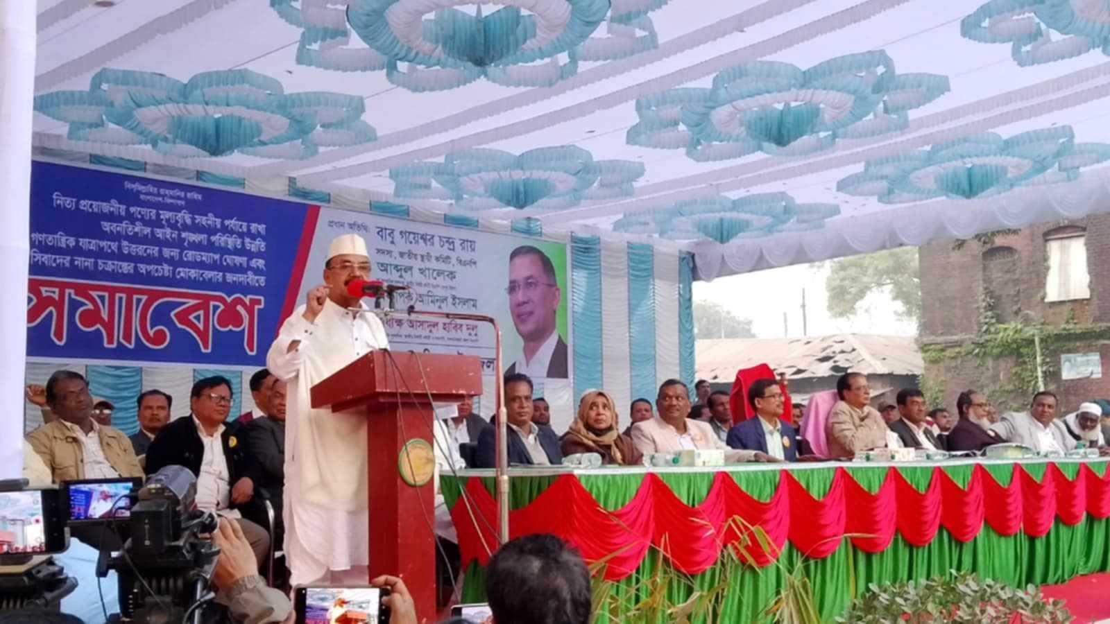অন্তর্বর্তী সরকার নির্বাচনেও নেই, দেশ পরিচালনায়ও ব‍্যর্থ : গয়েশ্বর