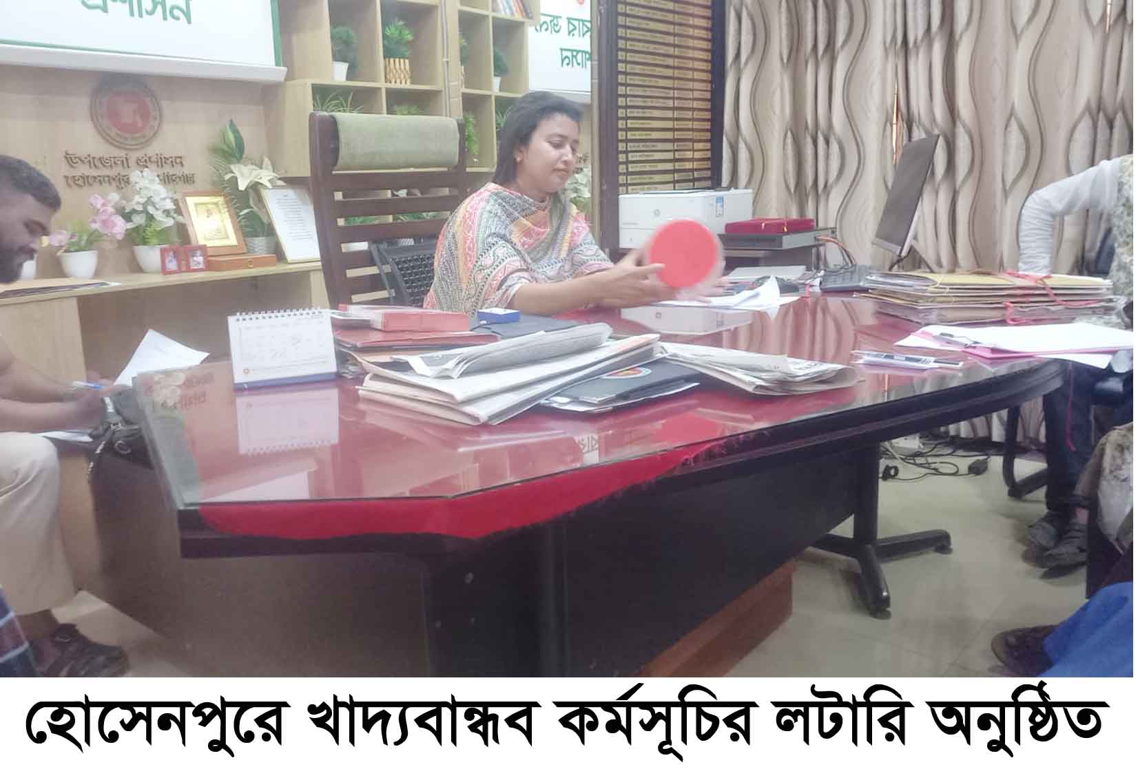 হোসেনপুর উপজেলায় খাদ্যবান্ধব কর্মসূচীর ডিলার নিয়োগ প্রকাশ্যে লটারিতে নির্বাচিত করলেন