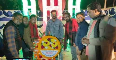 রাজারহাটে যথাযোগ্য মর্যাদায় আন্তর্জাতিক মাতৃভাষা দিবস পালিত
