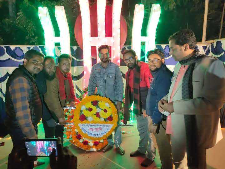 রাজারহাটে যথাযোগ্য মর্যাদায় আন্তর্জাতিক মাতৃভাষা দিবস পালিত