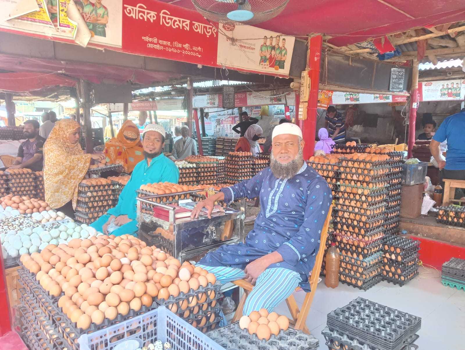 নওগাঁ জেলায় রমজানের বাজার পরিস্থিতি: দাম কিছুটা সহনীয় হলেও প্যাকেটজাত ভোজ্যতেলের সংকট