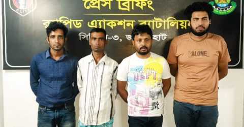 নওগাঁয় র‍্যাব -৫ সিপিতি-৩ এর অভিযানে ১১৯ কেজি গাঁজাসহ ৬ জন মাদক ব্যবসায়ী গ্রেফতার
