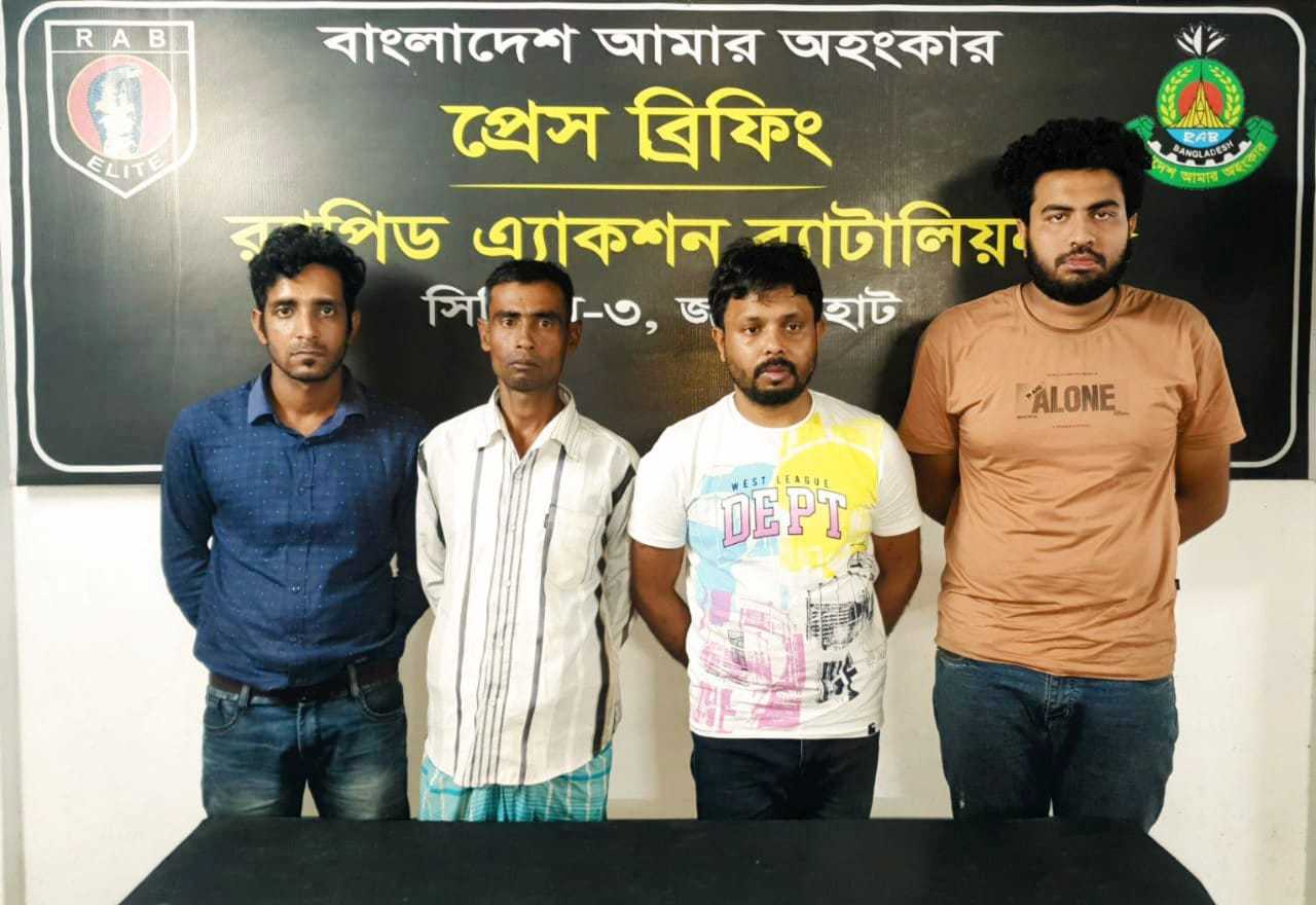 নওগাঁয় র‍্যাব -৫ সিপিতি-৩ এর অভিযানে ১১৯ কেজি গাঁজাসহ ৬ জন মাদক ব্যবসায়ী গ্রেফতার
