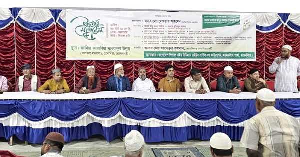 বাংলাদেশ লিগ্যাল এইড হিউম্যান রাইটস ময়মনসিংহ শাখার এতিম শিক্ষার্থীদের নিয়ে ইফতার অনুষ্ঠিত