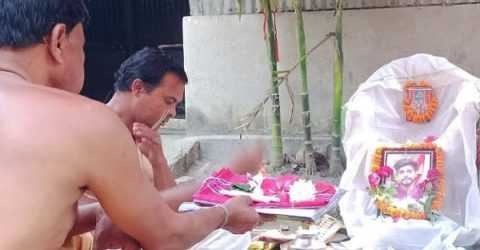 দেবাশীষ ভট্টাচার্য হৃদয়ের বার্ষিক ক্রিয়াকর্ম (শ্রাদ্ধ) অনুষ্ঠান সম্পন্ন হয়েছে