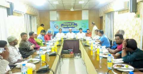 বেলাবো প্রেসক্লাবের ৩০ বছর পুর্তি উপলক্ষে আলোচনা ও ইফতার মাহফিল অনুষ্ঠিত