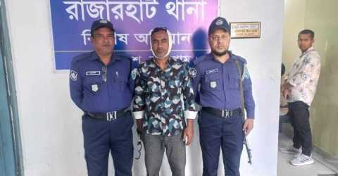 রাজারহাটে মাদক ব্যবসায়ী কর্তৃক ইউপি সদস্য দম্পতির উপর হামলার ঘটনায় আটক -১