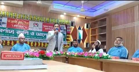 রাজারহাটে জাতীয় ভোটার দিবস উপলক্ষে র‍্যালি ও আলোচনা সভা অনুষ্ঠিত