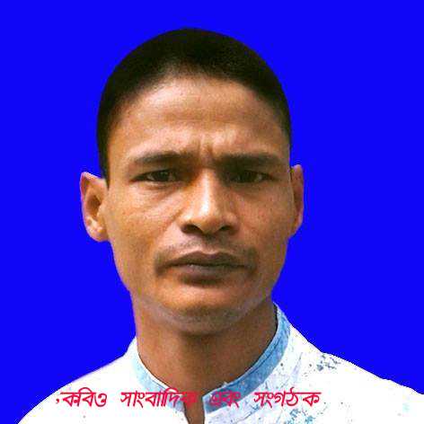 দেশবাসীকে ঈদুল ফিতরের শুভেচ্ছা জানিয়েছেন সাংবাদিক ও সংগঠক রিয়াজুল হক সাগর