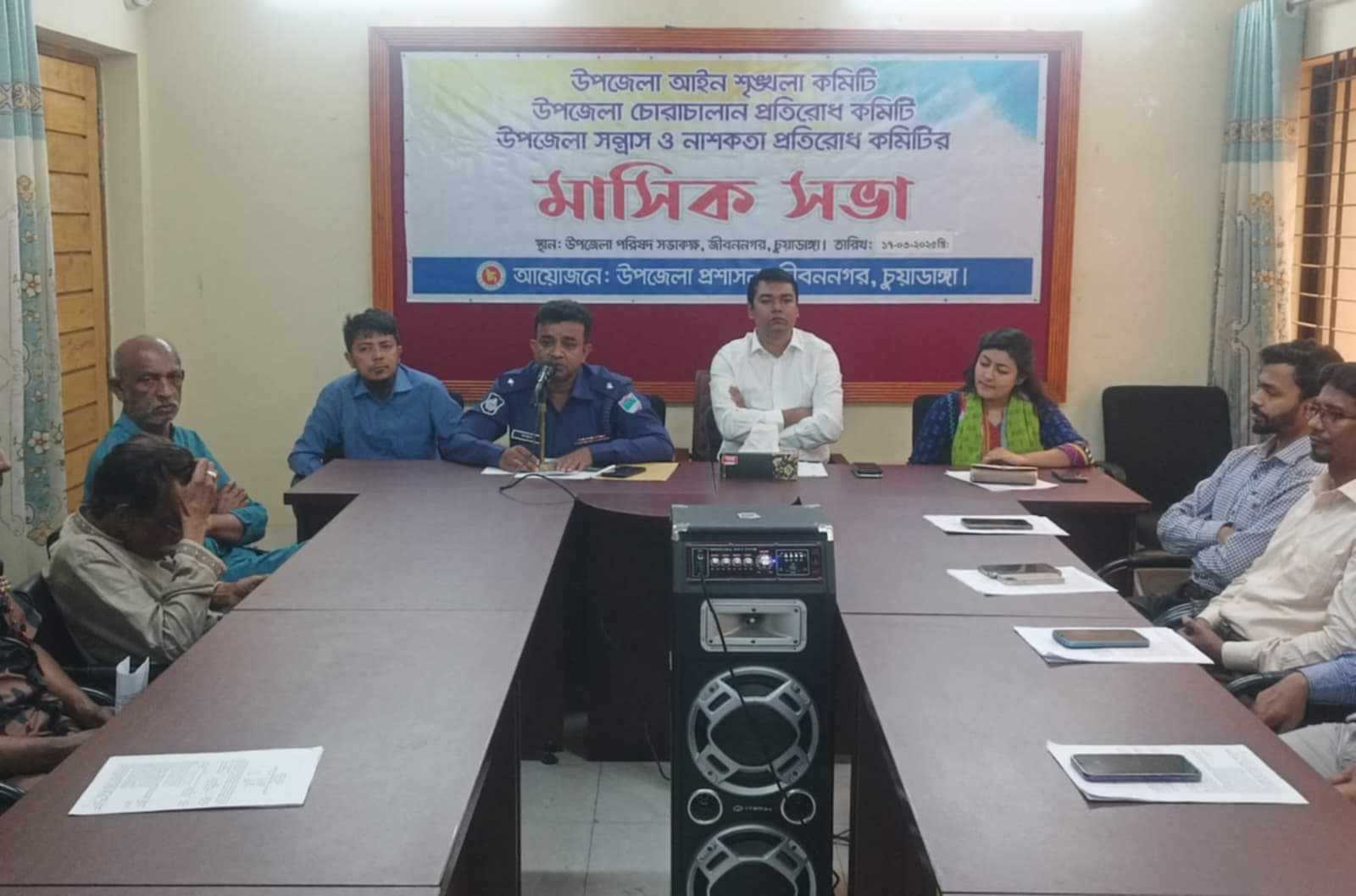 জীবননগরে আইনশৃঙ্খলা কমিটির মাসিক সভা অনুষ্ঠিত 