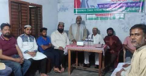 জীবননগর ভৈরব সাহিত্য সংসদ’র উদ্যোগে  ইফতার ও দোয়া মাহফিল অনুষ্ঠিত 