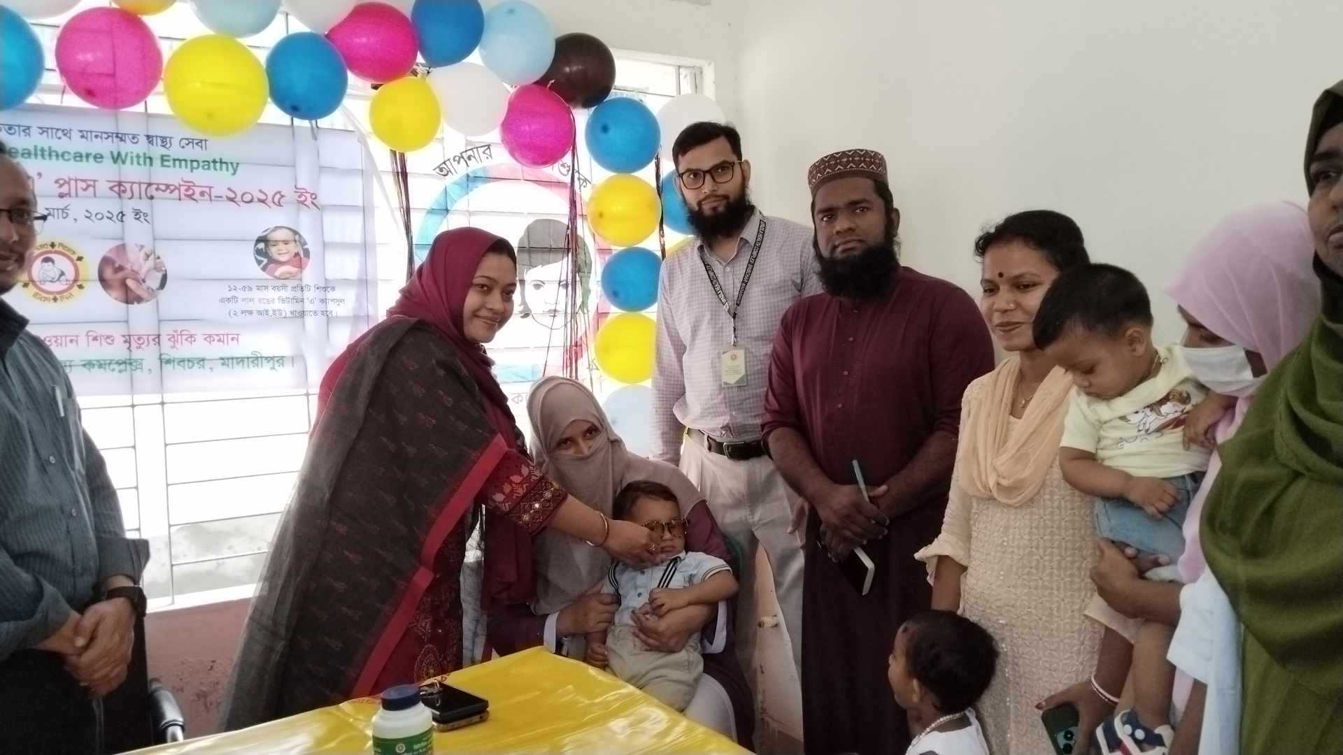শিবচরে জাতীয় ভিটামিন ‘এ’ প্লাস ক্যাম্পেইন উদ্বোধন
