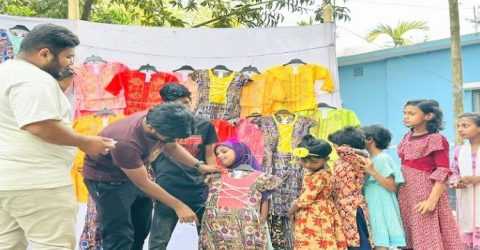 ১ টাকায় ঈদের নতুন পোষাক সুবিধাবঞ্চিত শিশুরা ঈদ আনন্দে ভাসছে