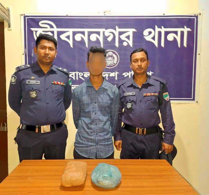 জীবননগর থানা পুলিশের অভিযানে ০১ কেজি ৫০০ গ্রাম গাঁজাসহ গ্রেফতার-০১জন