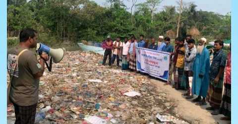 বরগুনার তালতলীতে তাপবিদ্যুৎ কেন্দ্রের দূষণ বন্ধ করে পায়রা নদী রক্ষার দাবি