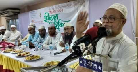 সকল ইসলামী দল ঐক্যবদ্ধভাবে কোরআনকে সংসদে পাঠাতে চাই …………অধ্যক্ষ আব্দুল হান্নান