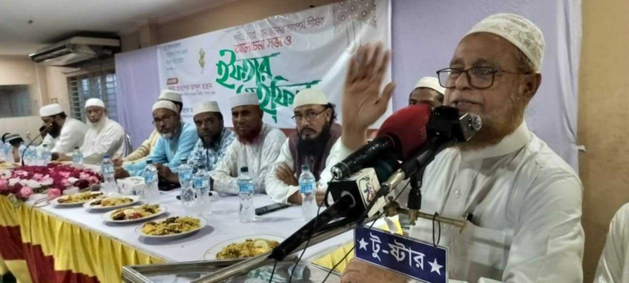 সকল ইসলামী দল ঐক্যবদ্ধভাবে কোরআনকে সংসদে পাঠাতে চাই …………অধ্যক্ষ আব্দুল হান্নান