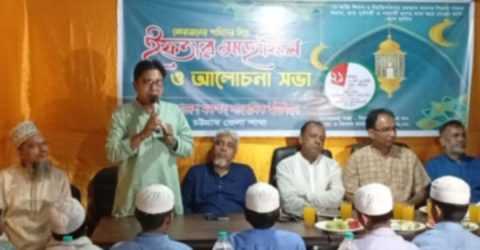 বিএমইউজে চট্টগ্রাম জেলার উদ্দেগ্যে মাদ্রাসার এতিম শিক্ষার্থীদের নিয়ে ইফতার ও দোয়া মাহফিল সম্পন্ন।