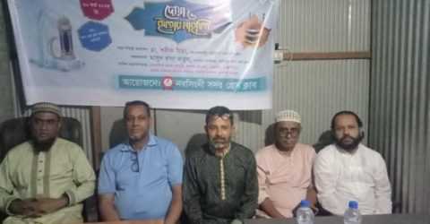 নরসিংদী সদর প্রেসক্লাবের ইফতার ও দোয়া মাহফিল অনুষ্ঠিত