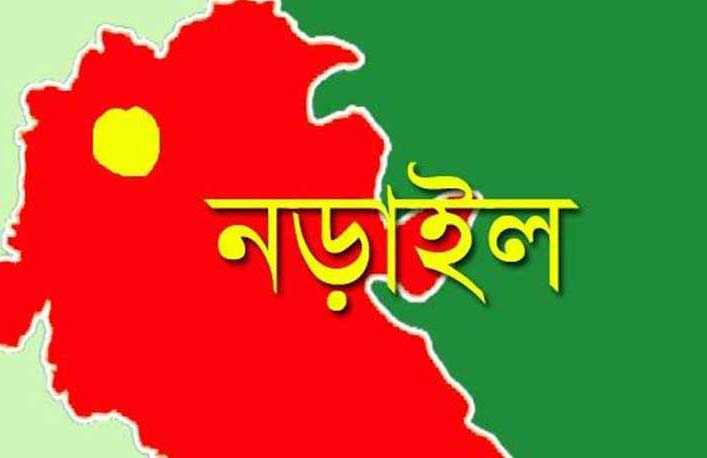নড়াইলে সাবেক পৌর মেয়র ও জেলা যুবলীগের সা:সম্পাদক কারাগারে